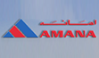 Amana Contracting
